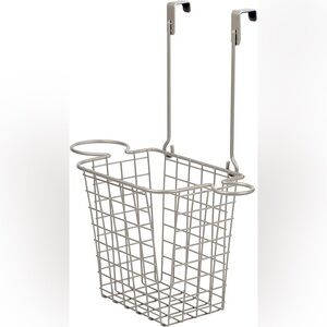 NWT Spectrum 87877 Grid Over The Cabinet Door Tall Styling Center Satin Nickel